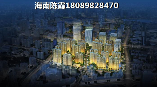 海南澄迈县哪个项目买房子醉便宜？珠江柒号VS四季春城福寿轩房子优势是什么？