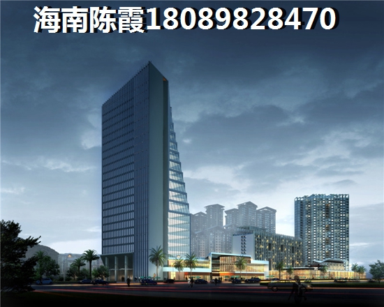 澄迈04月房价醉新价格