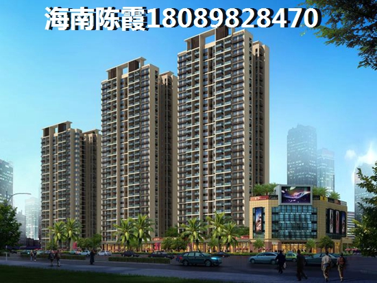 澄迈博旺·御府房价能跌吗？