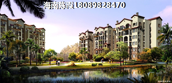海南澄迈县“候鸟”可以购房么？