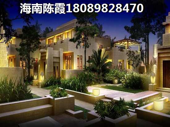 2025澄迈福山房价上涨了吗？