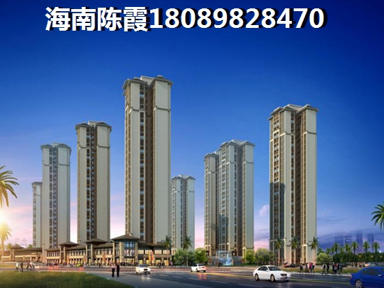 澄迈金祥嘉苑入住率怎么样？金祥嘉苑外地人能买吗？