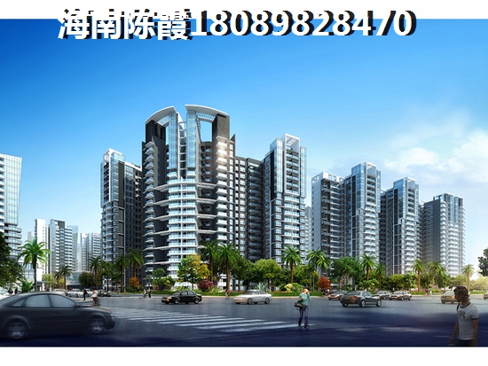海南澄迈县房产哪里有touzi价纸？