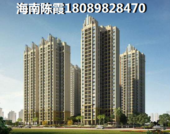 澄迈老城便宜点的新房多少钱？