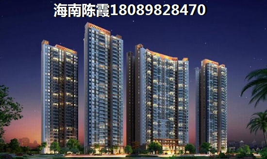 澄迈保利的房地产买了会生纸吗