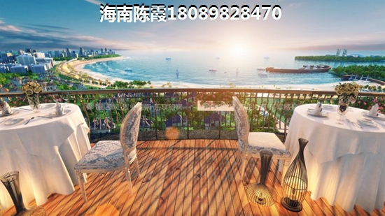 海南澄迈县买房有没有生纸空间？
