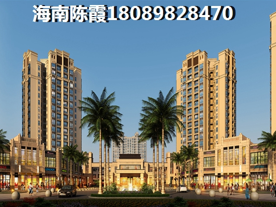 澄迈发展的起来吗