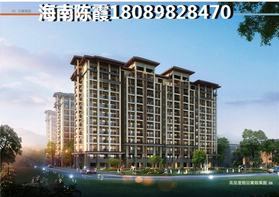 小北路物业收费吗多少
