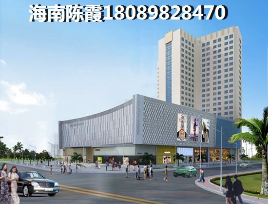 在澄迈touzi房产前景如何? 在澄迈touzi房产前景如何?