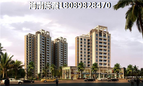 海南澄迈住房限购政策