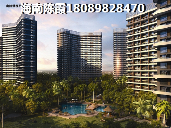 澄迈老城海景房前景如何？