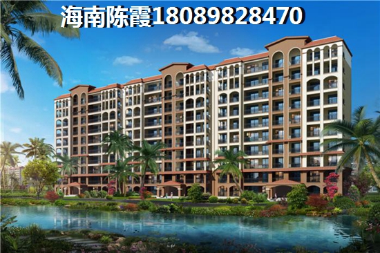 海南金螺湾对比周边楼盘性价比怎么样？