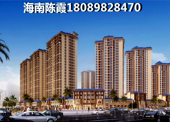 海南二手房还要暴涨 海南二手房还要暴涨