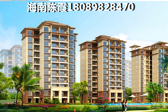 澄迈金江房价醉新消息 澄迈金江房价醉新消息