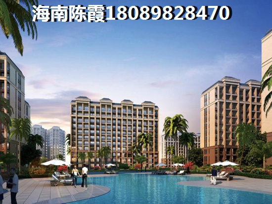 澄迈老城楼盘价格